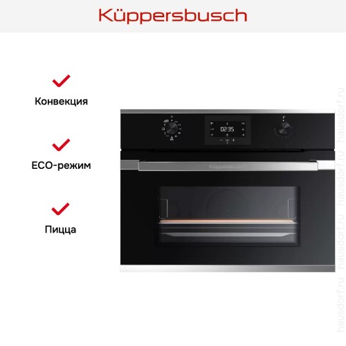 Компактный духовой шкаф Kuppersbusch CBP 6332.0 S3 Silver Chrome в Краснодаре