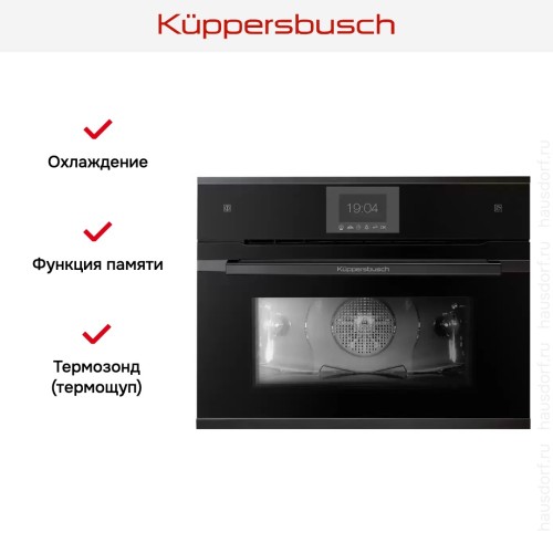 Компактный духовой шкаф с паром Kuppersbusch CBD 6550.0 S2 Black Chrome в Краснодаре