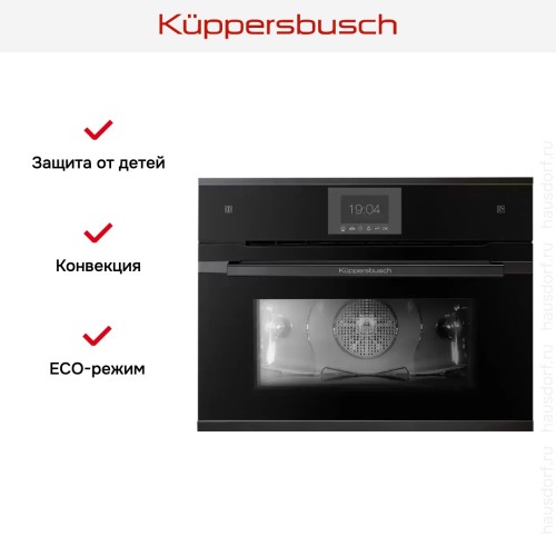 Компактный духовой шкаф с паром Kuppersbusch CBD 6550.0 S2 Black Chrome в Краснодаре