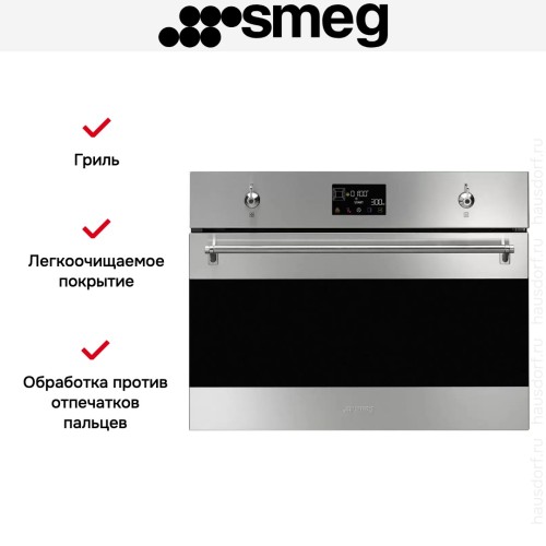 Компактный духовой шкаф Smeg SO4302M1X в Краснодаре