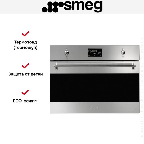 Компактный духовой шкаф Smeg SO4302M1X в Краснодаре