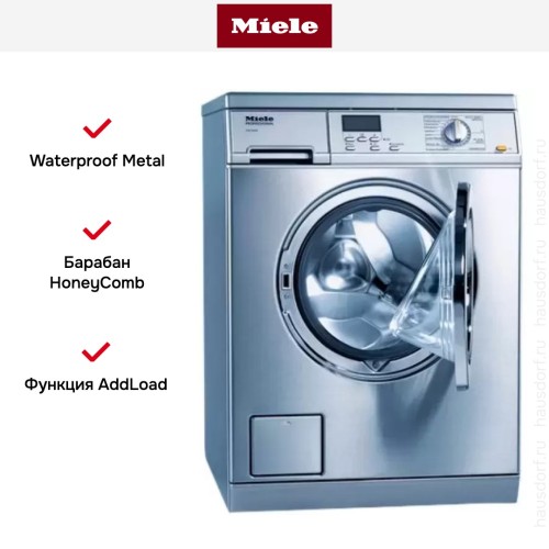 Стиральная машина Miele PW 5065 насос, сталь в Краснодаре