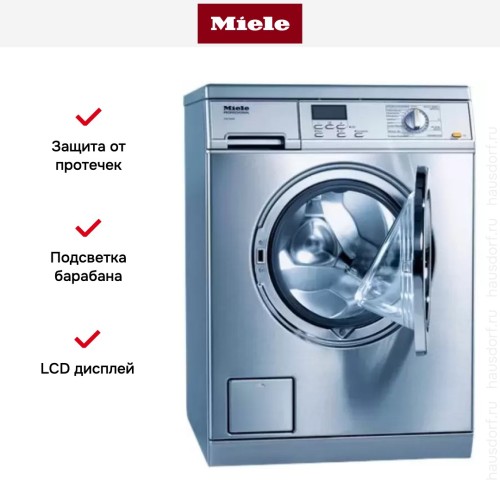 Стиральная машина Miele PW 5065 насос, сталь в Краснодаре