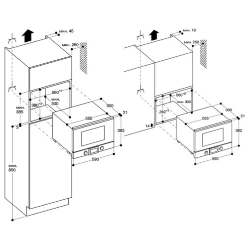 Встраиваемая микроволновая печь Gaggenau BMP 224-110 в Краснодаре