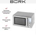 Микроволновая печь BORK W800 в Краснодаре