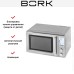 Микроволновая печь BORK W800 в Краснодаре