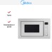 Встраиваемая микроволновая печь Midea TG925B8D-WH в Краснодаре