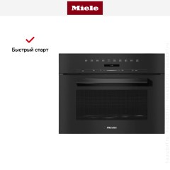 Встраиваемая микроволновая печь Miele M7244TC OBSW