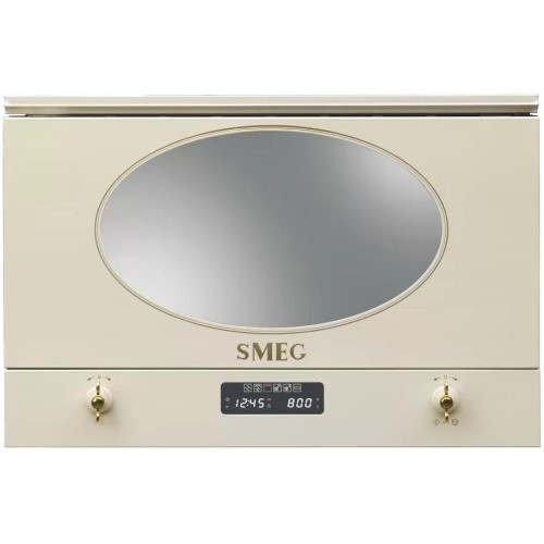 Встраиваемая микроволновая печь Smeg MP822PO в Краснодаре