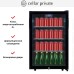 Мини-бар CellarPrivate CP062AB в Краснодаре