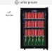 Мини-бар CellarPrivate CP062AB в Краснодаре