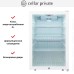 Мини-бар CellarPrivate CP062AW в Краснодаре