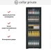 Мини-бар CellarPrivate CP155AB в Краснодаре