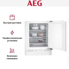 Встраиваемая морозильная камера AEG ABR682F1AF