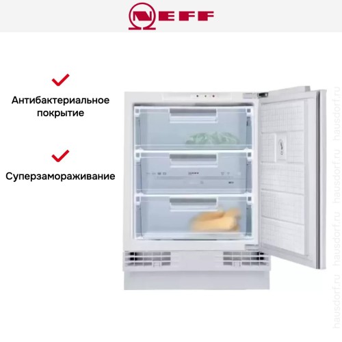 Встраиваемый морозильник Neff G4344X7RU в Краснодаре