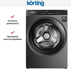 Отдельностоящая стиральная машина с паром Korting KWM 60DS1499 An