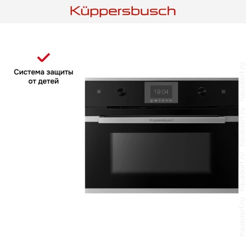 Встраиваемый паровой шкаф Kuppersbusch CD 6350.0 S1 в Краснодаре