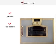 Встраиваемый паровой шкаф Restart EFV452