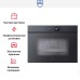 Встраиваемый паровой шкаф V-Zug CombiSteamer V6000 45 AutoDoor CS6T-23043 черное стекло в Краснодаре