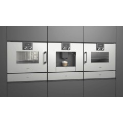 Встраиваемый подогреватель Gaggenau WSP 221-130