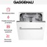 Встраиваемая посудомоечная машина Gaggenau DF 250-140 в Краснодаре