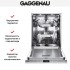 Встраиваемая посудомоечная машина Gaggenau DF 480 161 в Краснодаре