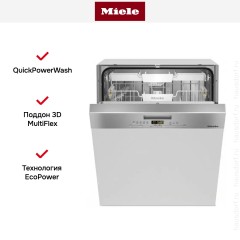 Встраиваемая посудомоечная машина Miele G 5000 SCi