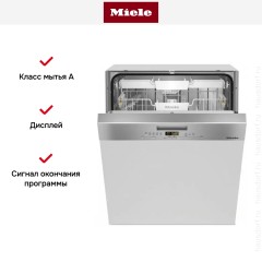 Встраиваемая посудомоечная машина Miele G 5000 SCi