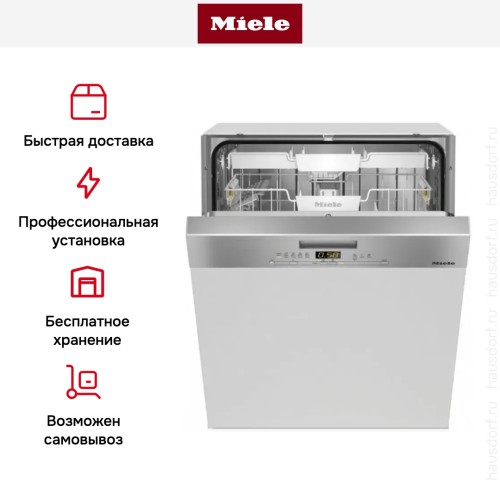 Встраиваемая посудомоечная машина Miele G 5000 SCi в Краснодаре