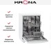 Посудомоечная машина KRONA RIVA 60 FS WH в Краснодаре