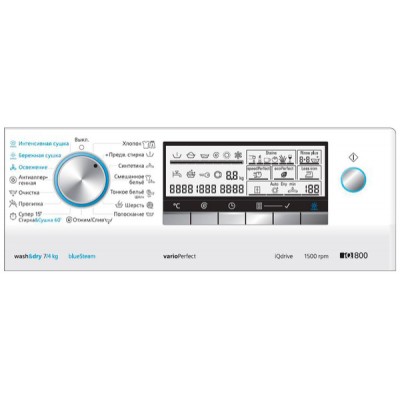 Стиральная машина Siemens WD 15H541 OE в Краснодаре