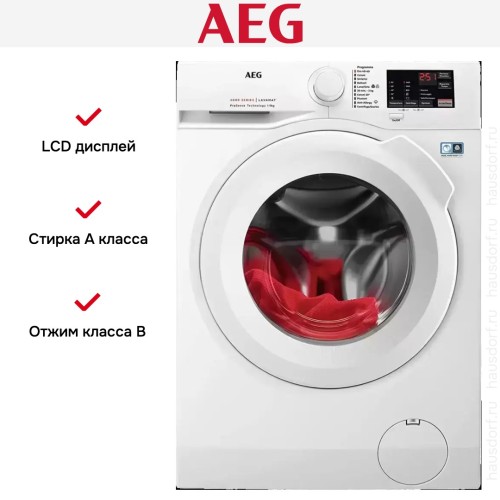 Стиральная машина AEG L6FBI945 в Краснодаре