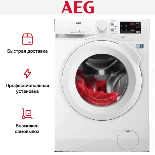 Стиральная машина AEG L6FBI945 в Краснодаре