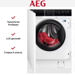 Встраиваемая стиральная машина AEG L7FNE48SI
