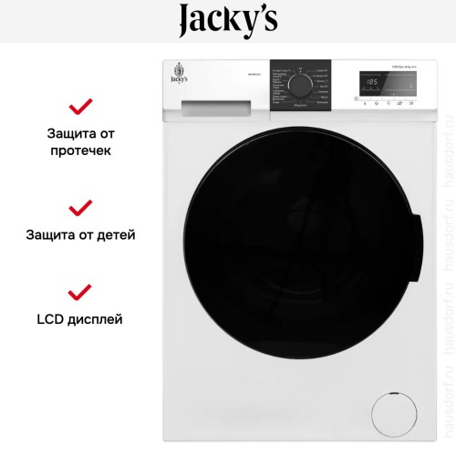 Стиральная машина Jacky`s JW 6W12L0 в Краснодаре