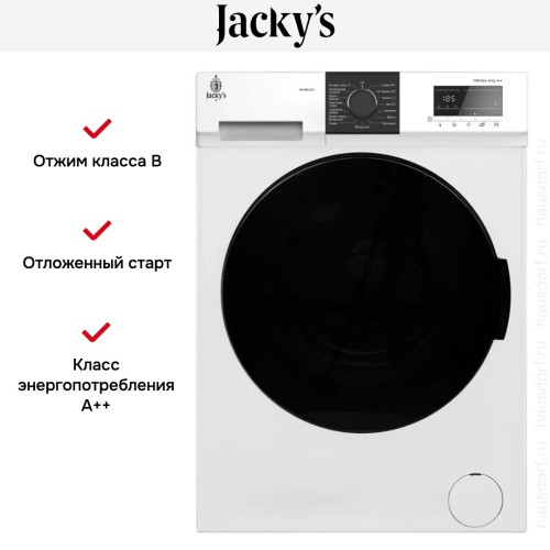 Стиральная машина Jacky`s JW 6W12L0 в Краснодаре