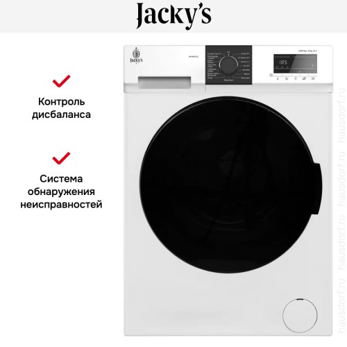 Стиральная машина Jacky`s JW 6W12L0 в Краснодаре