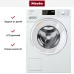 Стиральная машина Miele WSD 023 WCS в Краснодаре
