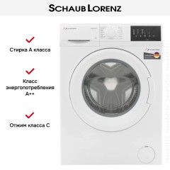 Стиральная машина Schaub Lorenz SLW MC6131