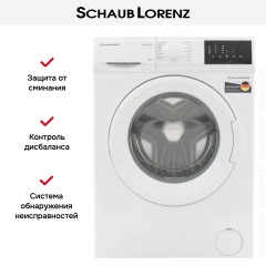 Стиральная машина Schaub Lorenz SLW MC6131