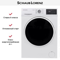 Стиральная машина Schaub Lorenz SLW MC6132