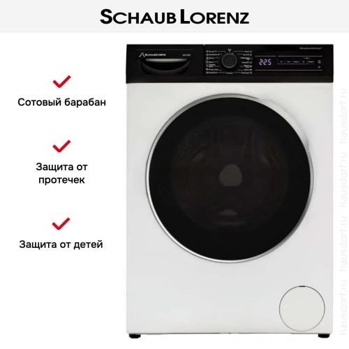 Стиральная машина Schaub Lorenz SLW T2821 в Краснодаре