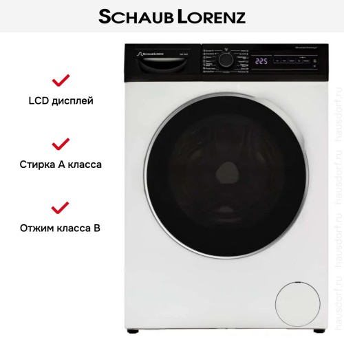 Стиральная машина Schaub Lorenz SLW T2821 в Краснодаре