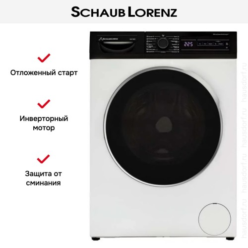 Стиральная машина Schaub Lorenz SLW T2821 в Краснодаре