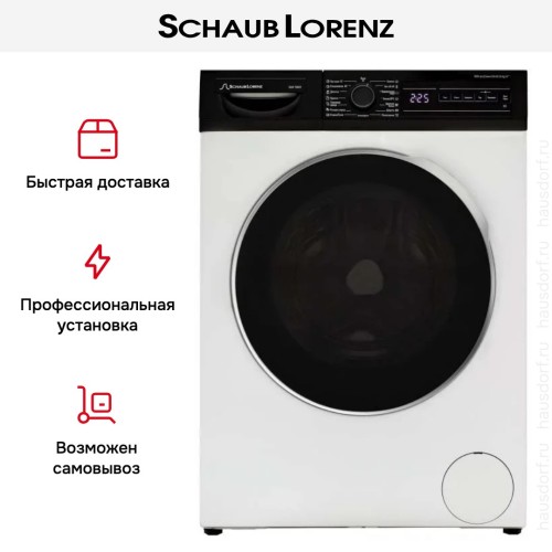 Стиральная машина Schaub Lorenz SLW T2821 в Краснодаре
