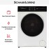 Стиральная машина Schaub Lorenz SLW T2821 в Краснодаре