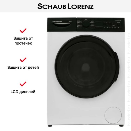 Стиральная машина Schaub Lorenz SLW T3721 в Краснодаре