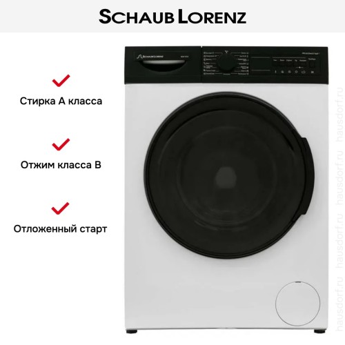 Стиральная машина Schaub Lorenz SLW T3721 в Краснодаре