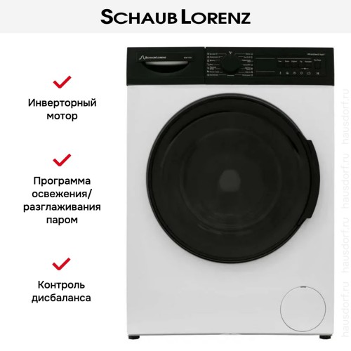Стиральная машина Schaub Lorenz SLW T3721 в Краснодаре
