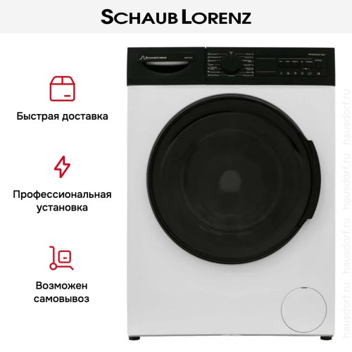 Стиральная машина Schaub Lorenz SLW T3721 в Краснодаре